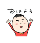 ぴろとろっきー（個別スタンプ：1）
