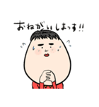 ぴろとろっきー（個別スタンプ：5）