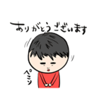 ぴろとろっきー（個別スタンプ：7）