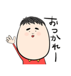ぴろとろっきー（個別スタンプ：8）
