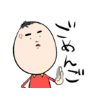 ぴろとろっきー（個別スタンプ：11）