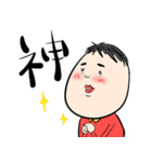 ぴろとろっきー（個別スタンプ：19）