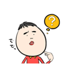 ぴろとろっきー（個別スタンプ：20）