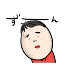 ぴろとろっきー（個別スタンプ：21）