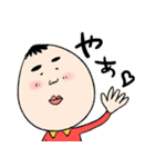 ぴろとろっきー（個別スタンプ：31）
