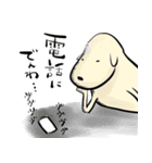 ぴろとろっきー（個別スタンプ：34）