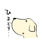 ぴろとろっきー（個別スタンプ：37）