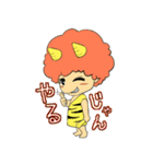 かみなりちゃま（個別スタンプ：4）
