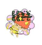 かみなりちゃま（個別スタンプ：5）