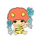 かみなりちゃま（個別スタンプ：9）