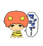 かみなりちゃま（個別スタンプ：12）