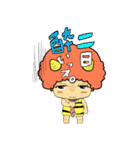 かみなりちゃま（個別スタンプ：15）