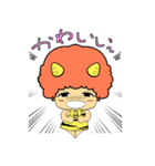 かみなりちゃま（個別スタンプ：18）