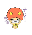 かみなりちゃま（個別スタンプ：19）