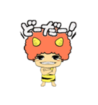 かみなりちゃま（個別スタンプ：25）