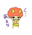 かみなりちゃま（個別スタンプ：26）