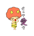かみなりちゃま（個別スタンプ：29）