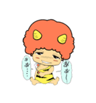 かみなりちゃま（個別スタンプ：30）
