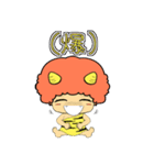 かみなりちゃま（個別スタンプ：35）