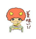 かみなりちゃま（個別スタンプ：39）