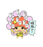 かみなりちゃま（個別スタンプ：40）