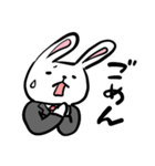 ひだりどなりのうさにいさん（個別スタンプ：1）