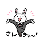 ひだりどなりのうさにいさん（個別スタンプ：3）