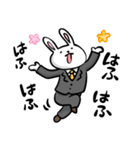 ひだりどなりのうさにいさん（個別スタンプ：7）
