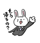 ひだりどなりのうさにいさん（個別スタンプ：8）