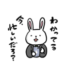 ひだりどなりのうさにいさん（個別スタンプ：14）