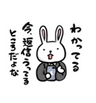 ひだりどなりのうさにいさん（個別スタンプ：15）