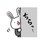 ひだりどなりのうさにいさん（個別スタンプ：17）