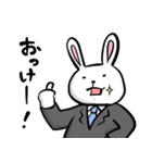 ひだりどなりのうさにいさん（個別スタンプ：19）