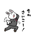 ひだりどなりのうさにいさん（個別スタンプ：20）