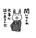 ひだりどなりのうさにいさん（個別スタンプ：26）