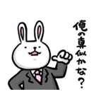 ひだりどなりのうさにいさん（個別スタンプ：27）
