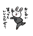 ひだりどなりのうさにいさん（個別スタンプ：30）