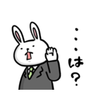 ひだりどなりのうさにいさん（個別スタンプ：34）