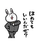 ひだりどなりのうさにいさん（個別スタンプ：40）