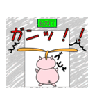 ヘリ子ブタ（個別スタンプ：9）
