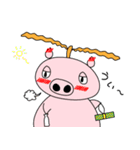 ヘリ子ブタ（個別スタンプ：19）