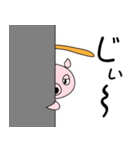 ヘリ子ブタ（個別スタンプ：22）
