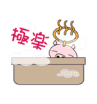 ヘリ子ブタ（個別スタンプ：24）