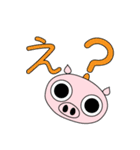 ヘリ子ブタ（個別スタンプ：28）