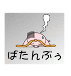 ヘリ子ブタ（個別スタンプ：29）