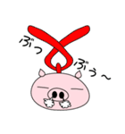 ヘリ子ブタ（個別スタンプ：31）