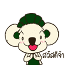 BearKaMeaw（個別スタンプ：1）