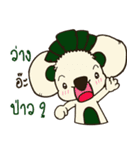 BearKaMeaw（個別スタンプ：2）