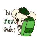 BearKaMeaw（個別スタンプ：3）