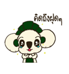 BearKaMeaw（個別スタンプ：4）